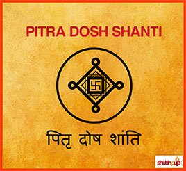 Vastu Shanti Puja Vashi
